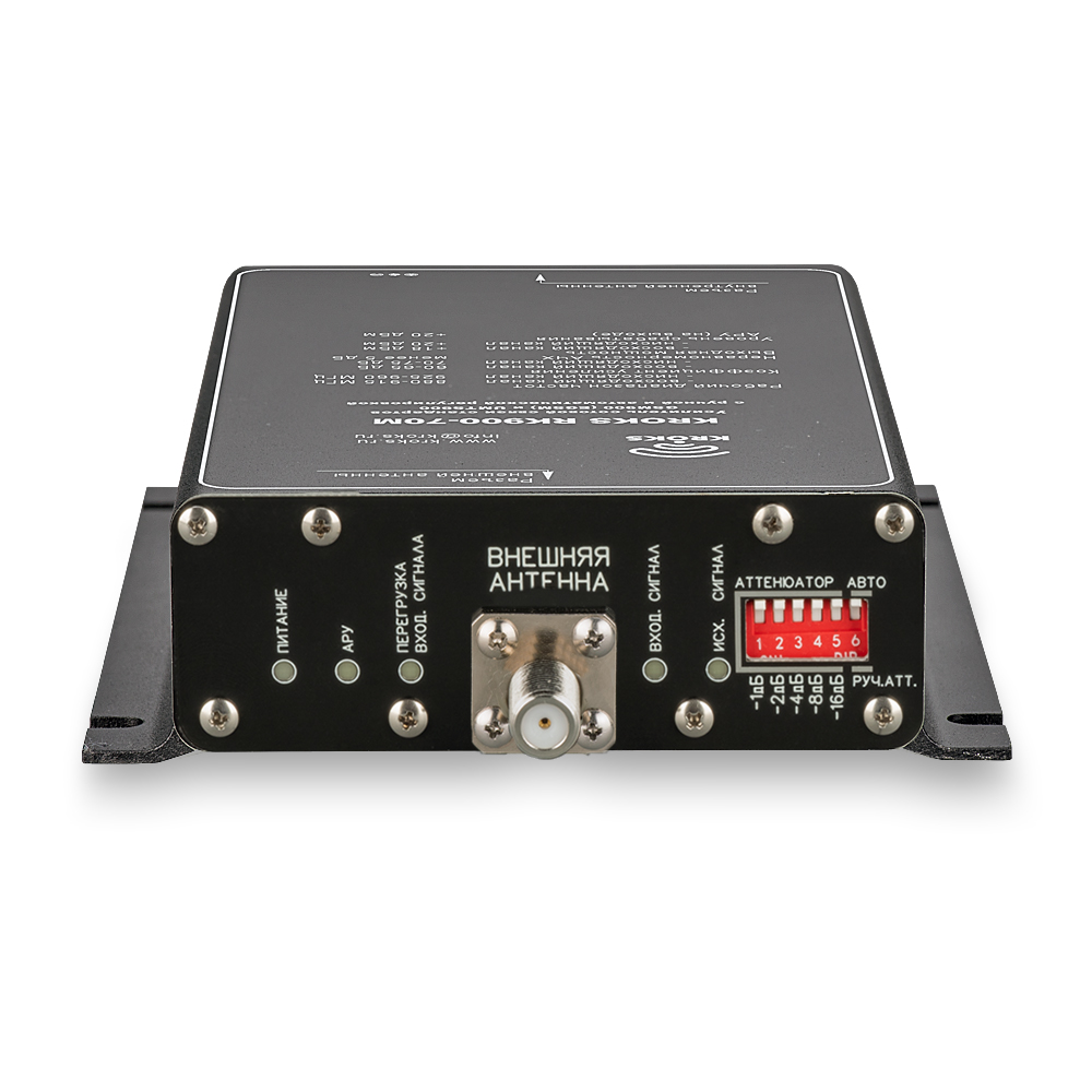 Репитер GSM900 (EGSM) и UMTS900 сигналов 900 МГц 70 дБ KROKS RK900-70M