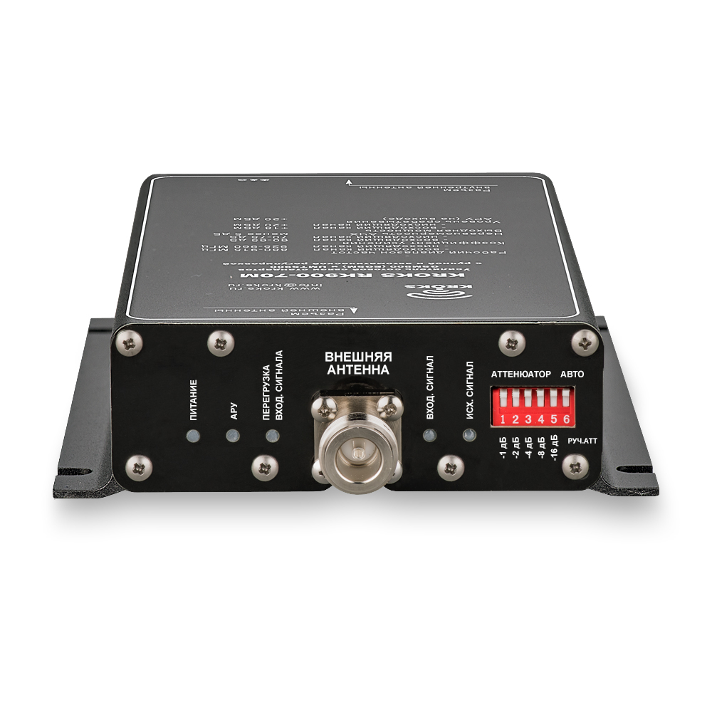 Репитер GSM900 (EGSM) и UMTS900 сигналов 900 МГц 70 дБ KROKS RK900-70M