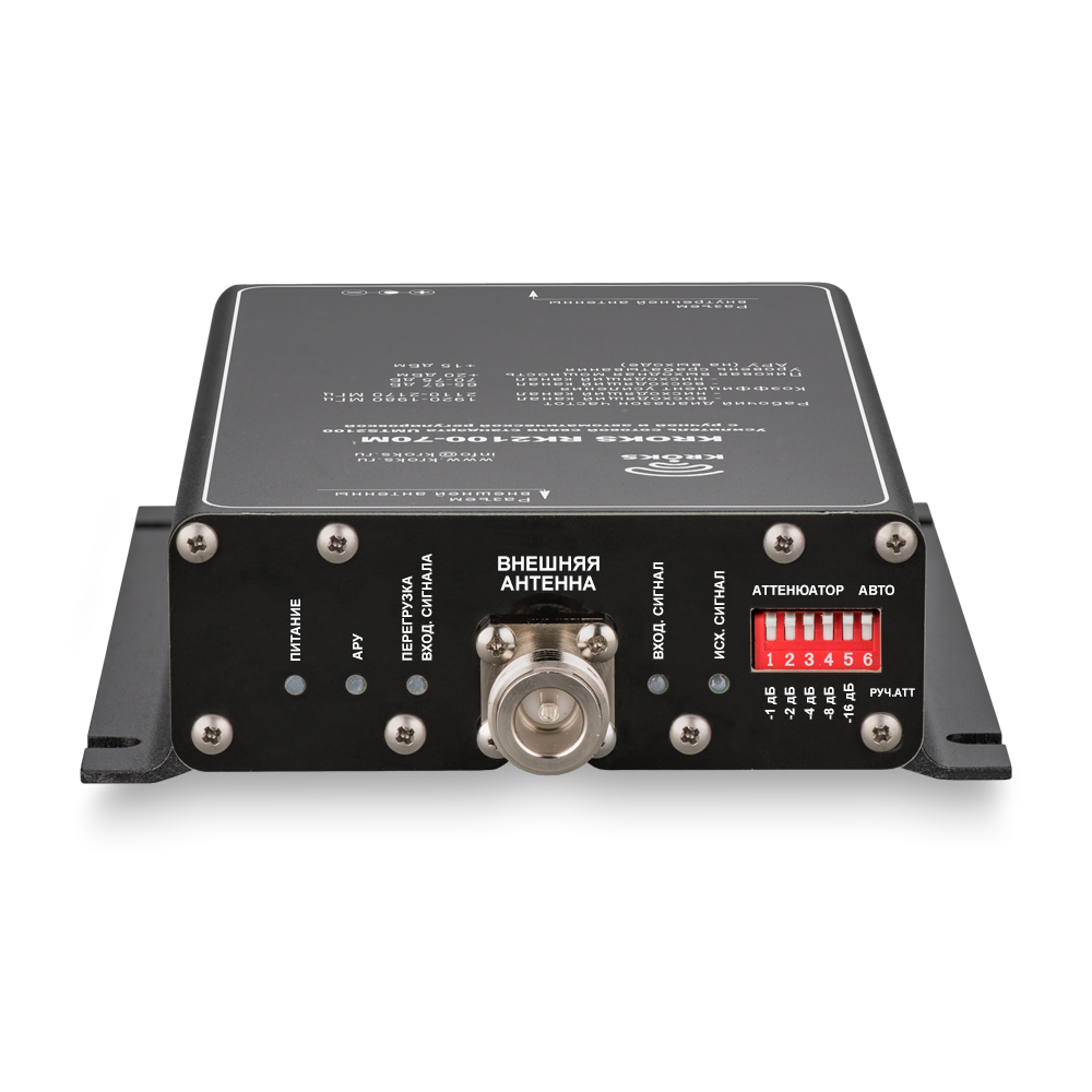 3G репитер UMTS2100 KROKS RK2100-70M с ручной регулировкой уровня