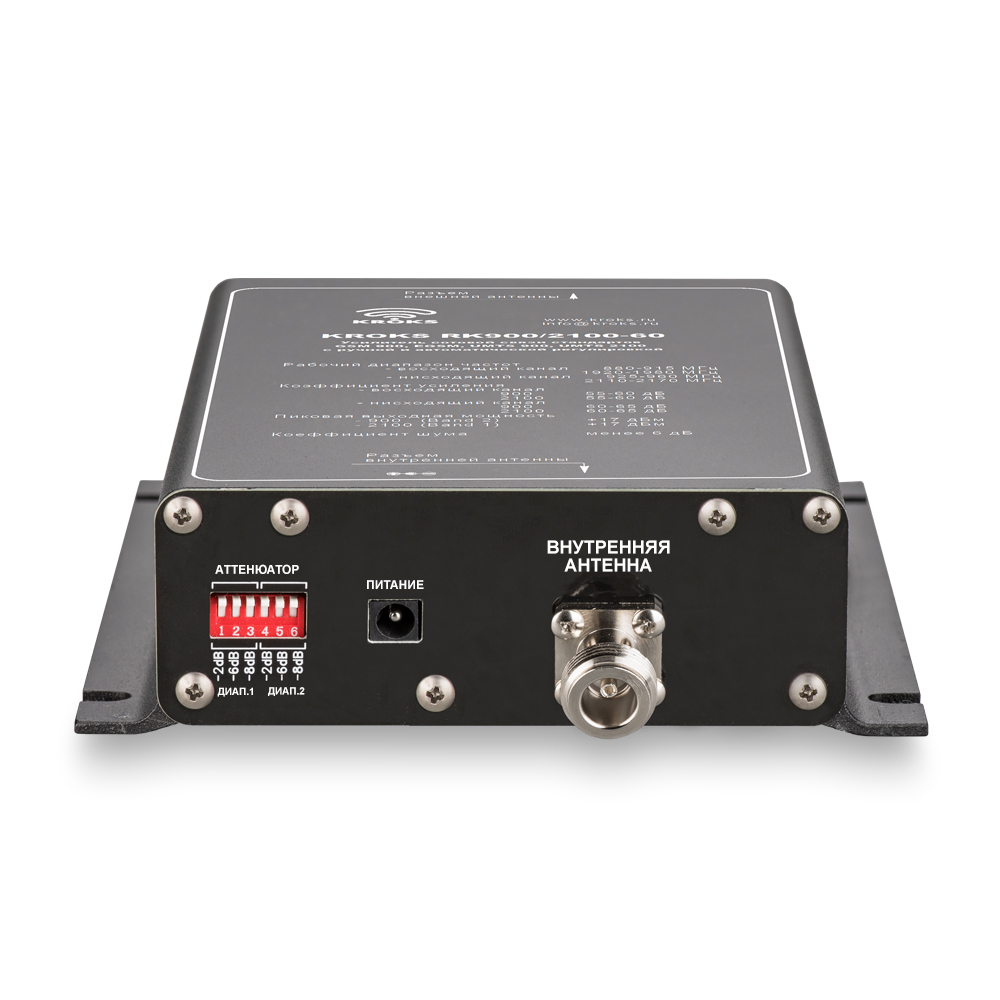 Двухдиапазонный репитер GSM900 и 3G сигнала 60дБ KROKS RK900/2100-60