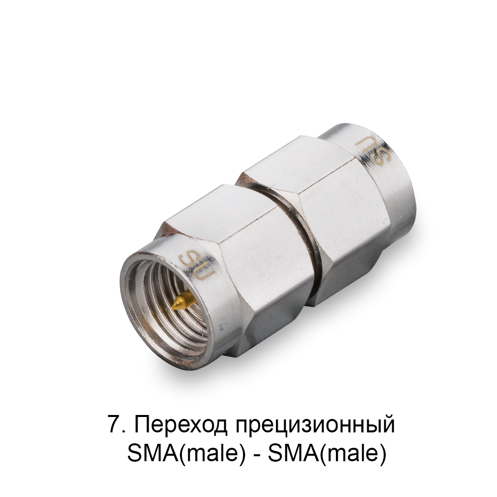 Калибровочный набор SMA-MF06