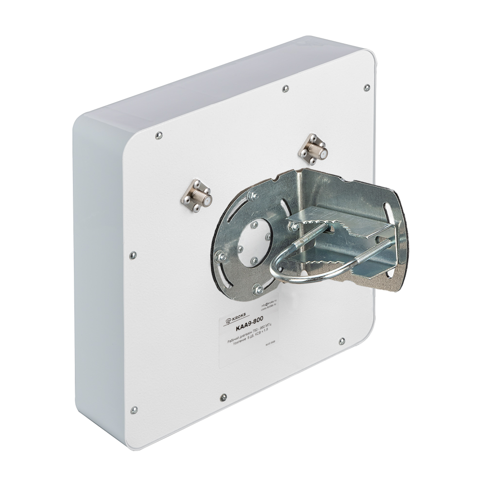 Панельная MIMO антенна LTE800/UMTS900 9 дБ KAA9-800