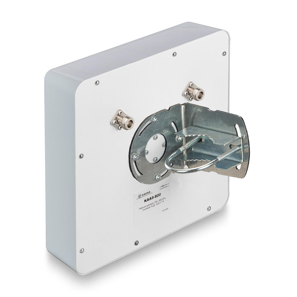 Панельная MIMO антенна LTE800/UMTS900 9 дБ KAA9-800