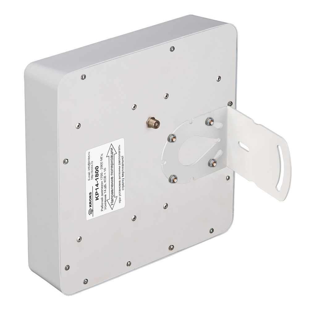 Направленная LTE1800/GSM1800 14 дБ антенна KP14-1800