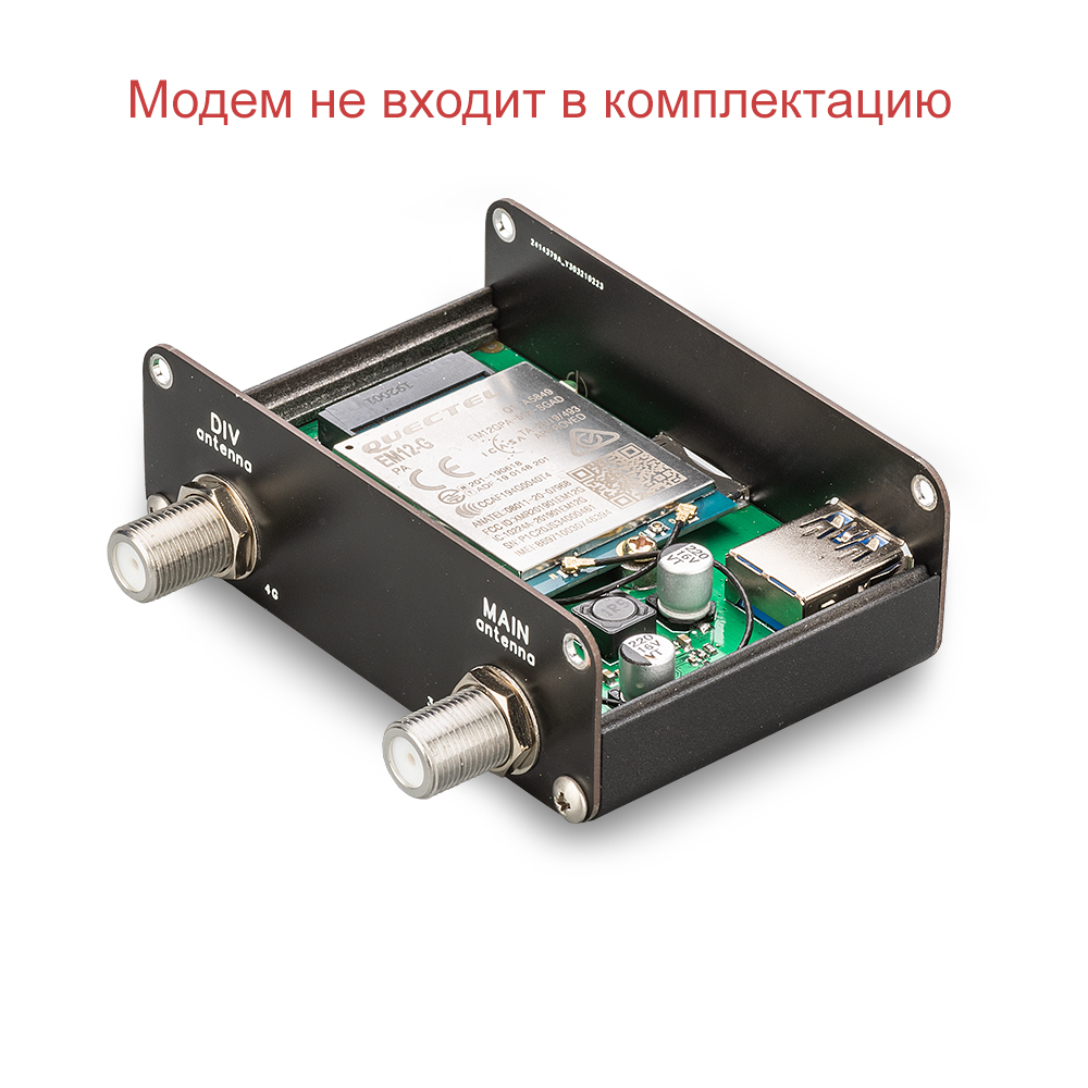 Адаптер KROKS KSS-Cse M.2 для m.2 LTE модема Cat.4, Cat.6, Cat.12, Cat.16
