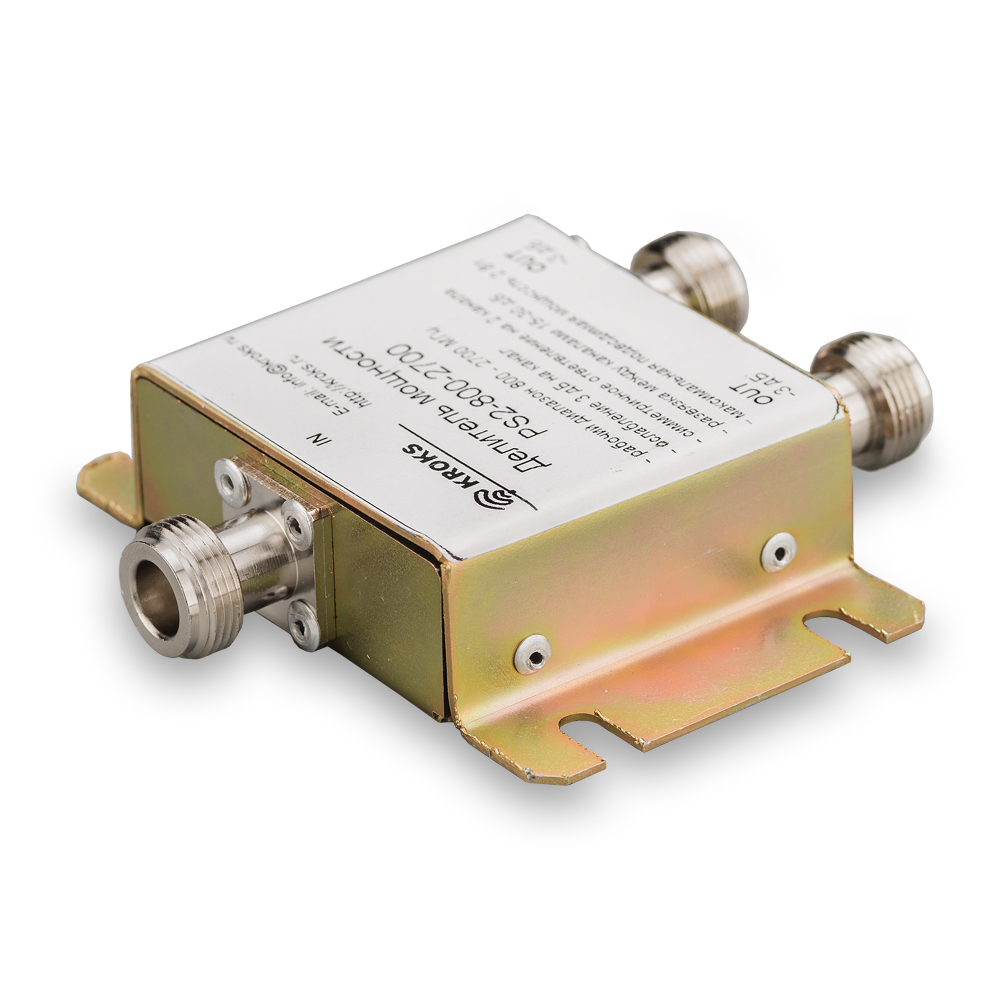 Делитель мощности PS2-800-2700-50